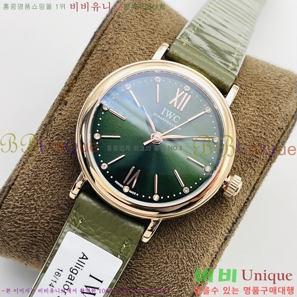 ���̴������� �ð� W553651-1