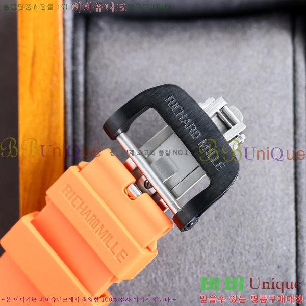 ������ �� RM11-03 �ð� RM423244-2