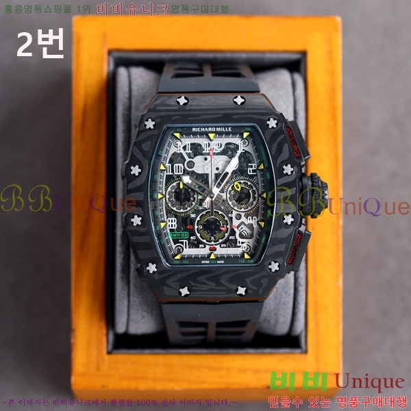 ������ �� RM11-03 �ð� RM423244-3