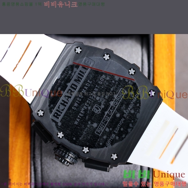 ������ �� RM11-03 �ð� RM423244-3