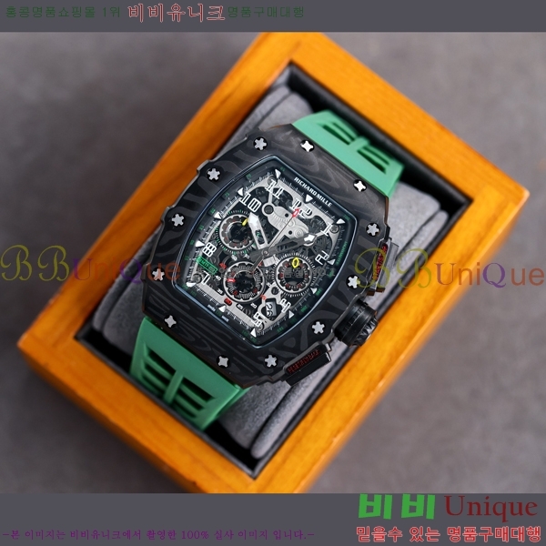 ������ �� RM11-03 �ð� RM423244-1