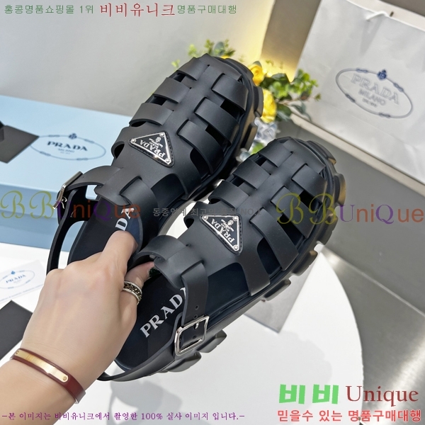 ���� ����� ���� ���� REP3125-8