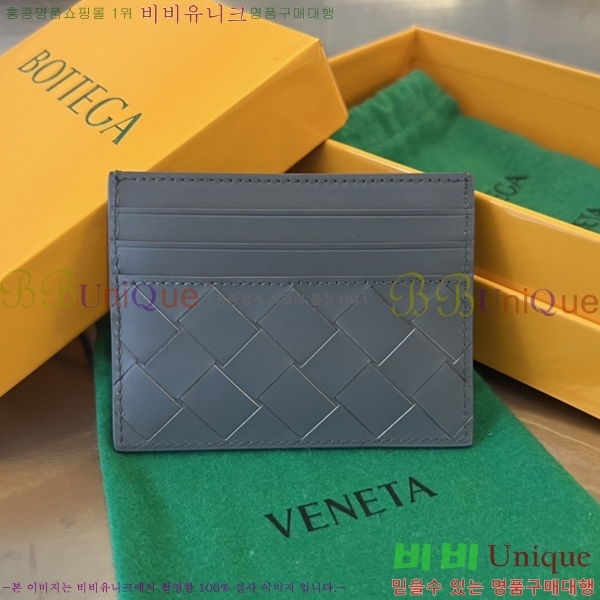 #���װ� ����Ÿ ī������ 731956-2