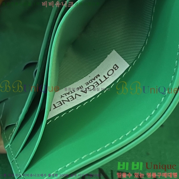 #���װ� ����Ÿ ī������ 731956-3