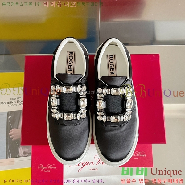 ������� ����Ŀ�� RW99601-8