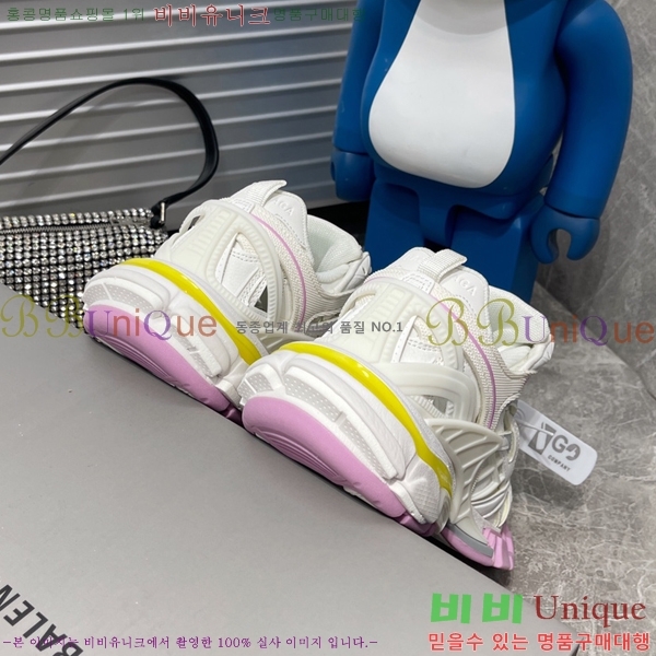 �߷��þư� Ʈ�� 2.0 ����Ŀ�� 585812-9