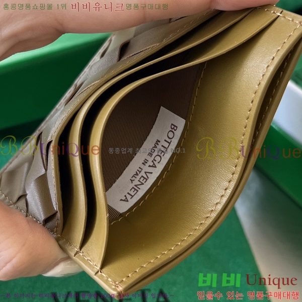 #���װ� ����Ÿ ī������ 731956-4