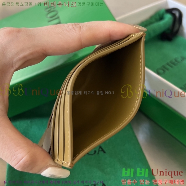 #���װ� ����Ÿ ī������ 731956-4