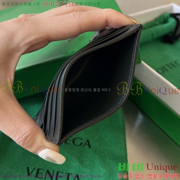 #���װ� ����Ÿ ī������ 731956-1 ����