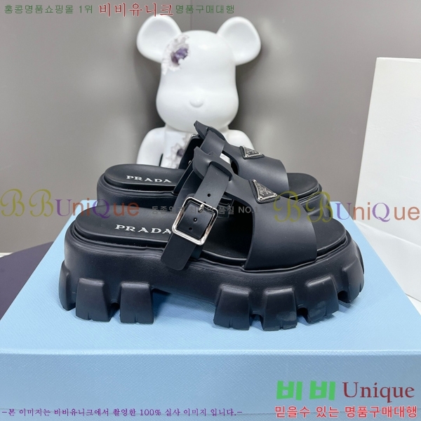 ����� �� ���� REP69871-4 �� 5CM