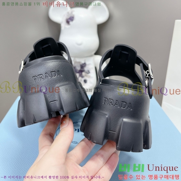 ����� �� ���� REP69871-4 �� 5CM