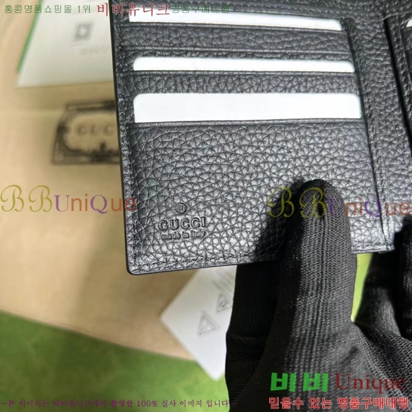 #���� GG ��Ʈ��ŷ ���� ������ 598167