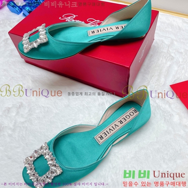 ������� �߷����� �÷� RV7125715-1