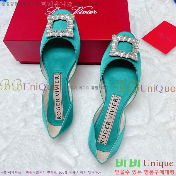 ������� �߷����� �÷� RV7125715-1