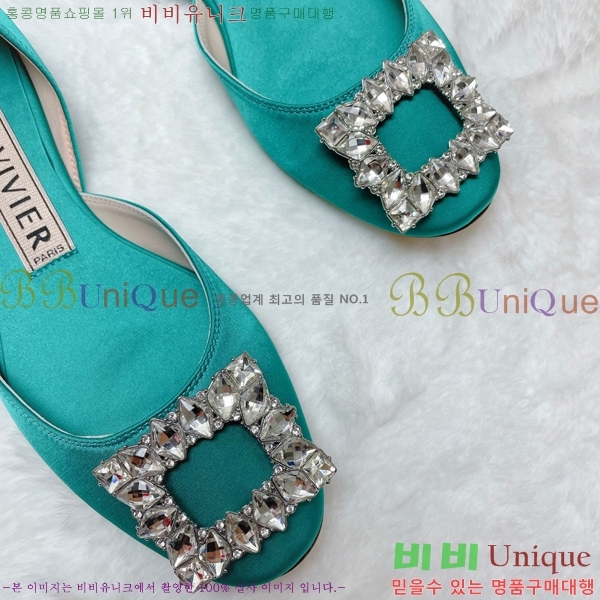 ������� �߷����� �÷� RV7125715-1