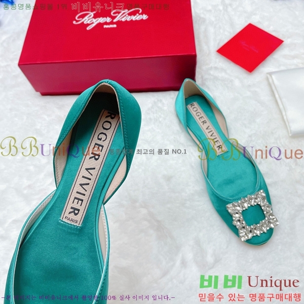 ������� �߷����� �÷� RV7125715-1