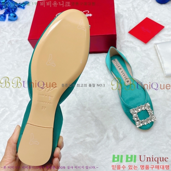 ������� �߷����� �÷� RV7125715-1