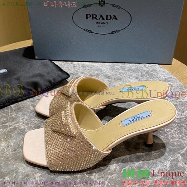 ����� �̵��� ���� 194530-2(��~6cm)