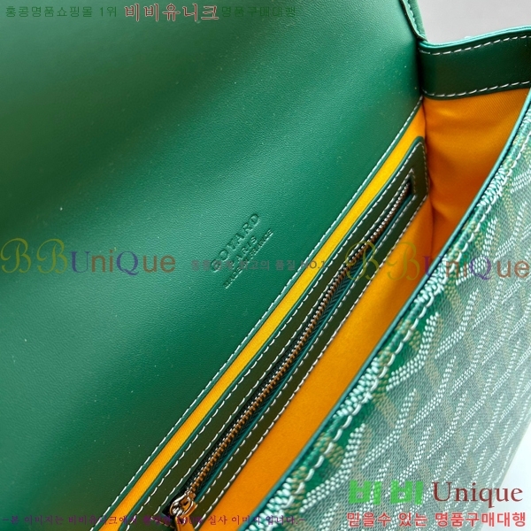 ���ߵ� �������� ũ�ν��� �Ż� 412510-1