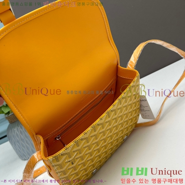 ���ߵ� �������� ũ�ν��� �Ż� 412510-4