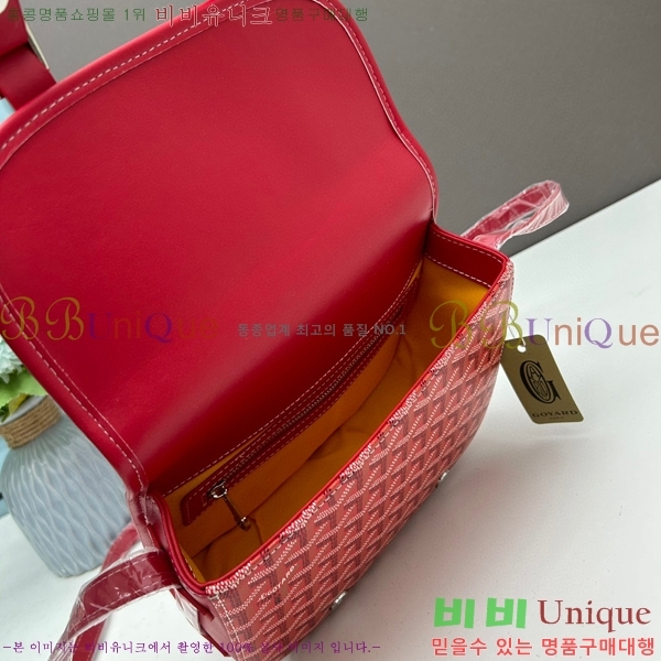 ���ߵ� �������� ũ�ν��� �Ż� 412510-6