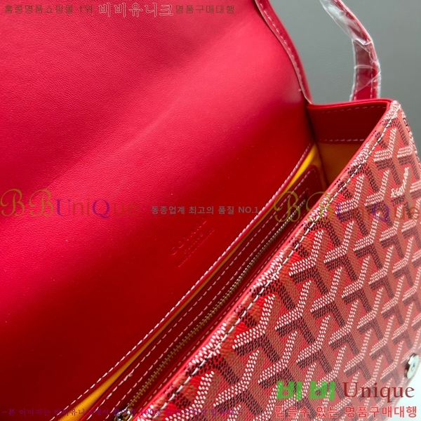 ���ߵ� �������� ũ�ν��� �Ż� 412510-6