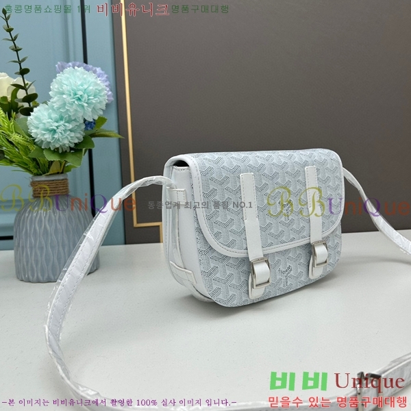 ���ߵ� �������� ũ�ν��� �Ż� 412510-7