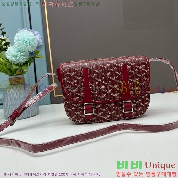 ���ߵ� �������� ũ�ν��� �Ż� 412510-9