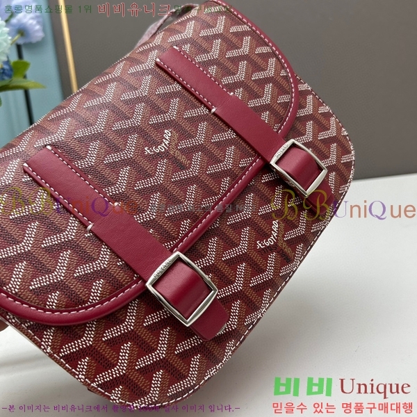 ���ߵ� �������� ũ�ν��� �Ż� 412510-9