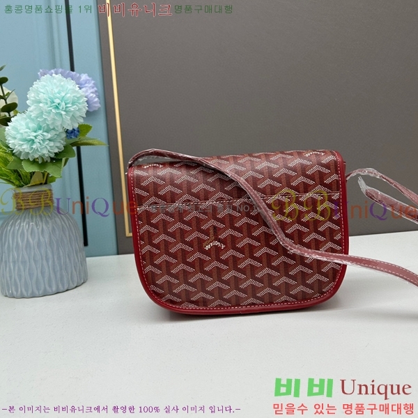 ���ߵ� �������� ũ�ν��� �Ż� 412510-9