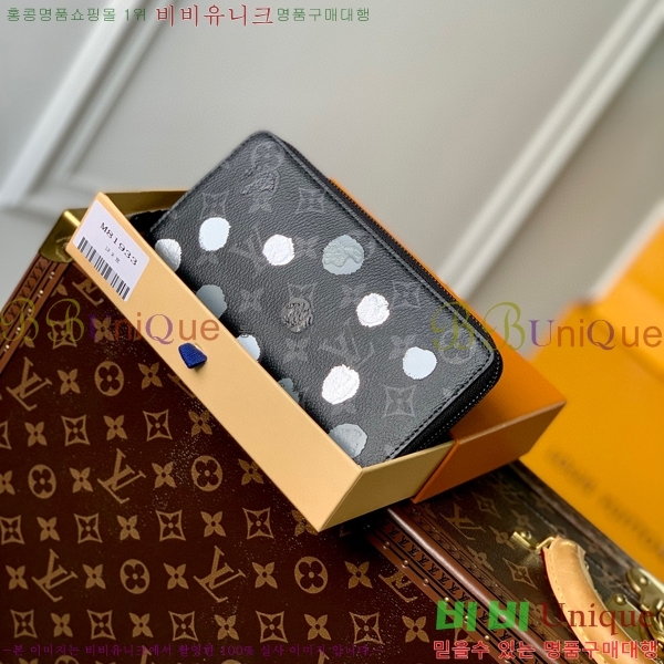 #���̺��� x �߿��� ���縶 ���� ���ų����� M81933-100