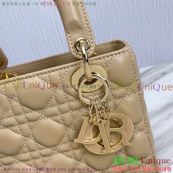 #��� ���� ABC ���̵�� ���� M0538-501