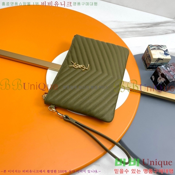 #���ζ� ���׷� ��Ʈ�� Ŭ��ġ�� ���� 379039-202