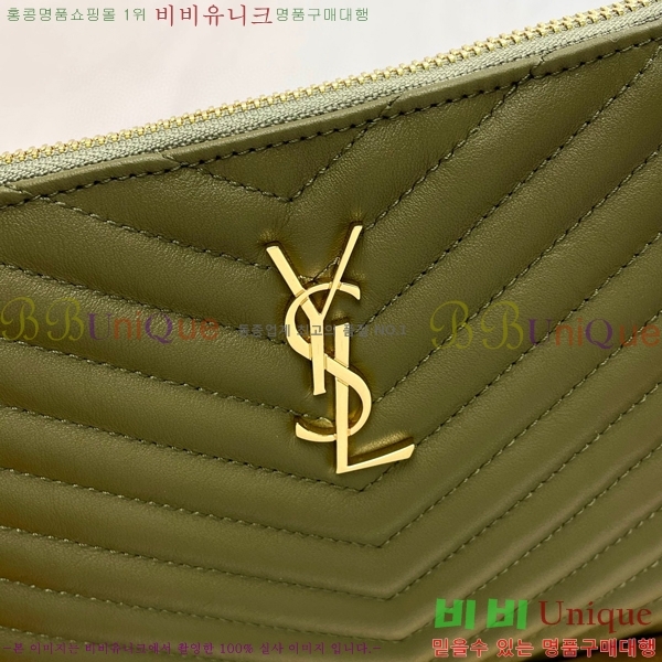 #���ζ� ���׷� ��Ʈ�� Ŭ��ġ�� ���� 379039-202