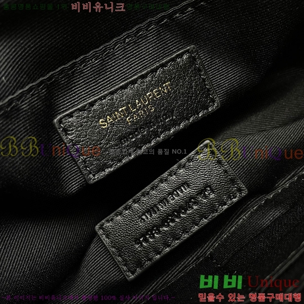 #���ζ� ���׷� ��Ʈ�� Ŭ��ġ�� ���� 379039-202