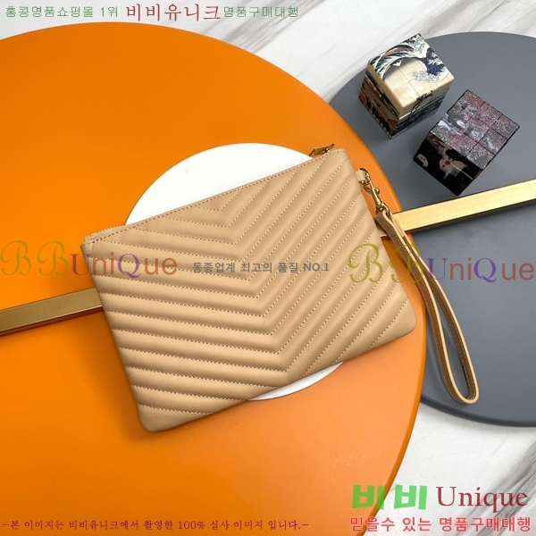 #���ζ� ���׷� ��Ʈ�� Ŭ��ġ�� ���� 379039-203