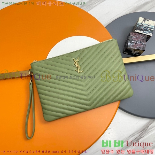 #���ζ� ���׷� ��Ʈ�� Ŭ��ġ ���̵� 413444-103