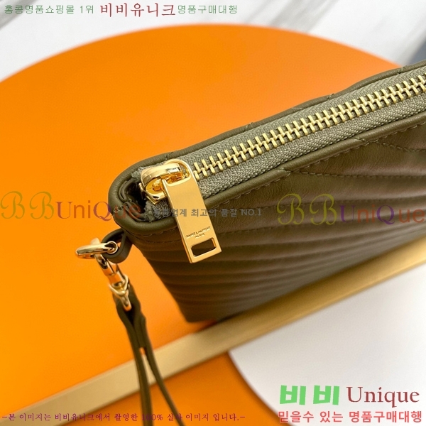 #���ζ� ���׷� ��Ʈ�� Ŭ��ġ ���̵� 413444-101