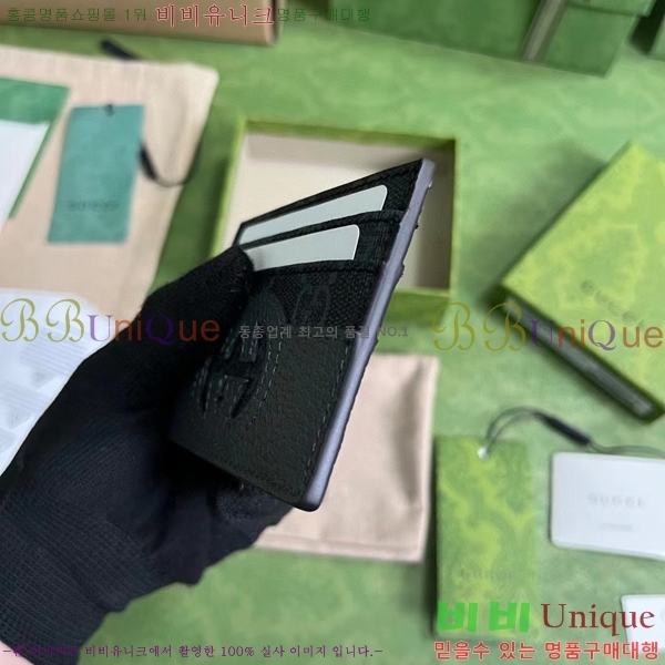 #���� �ƾƿ� ���ͷ�ŷ G ī�� ���̽� 701425-100