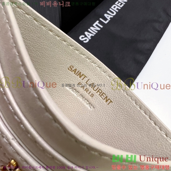 #���ζ� ���� ���� ī�����̽� 703219-101