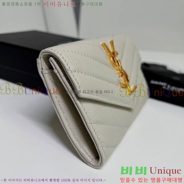 #���ζ� NEW �������� ī�� ���� ���� 414404-4