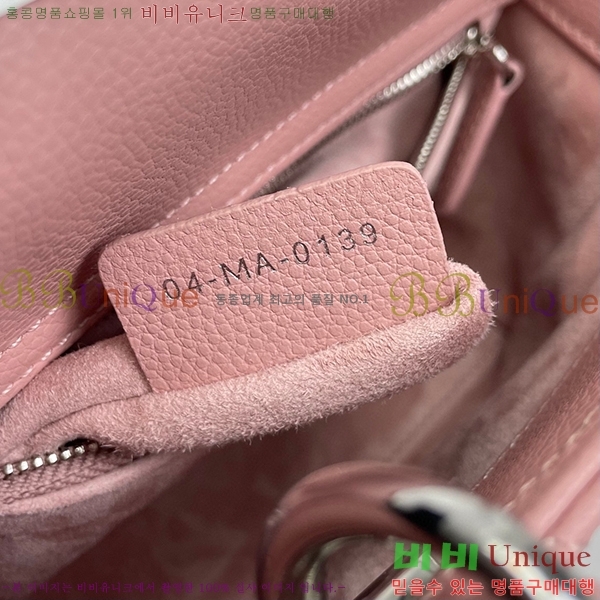 #��� ���̵�� �̴� ĳ��� 18800-1-42