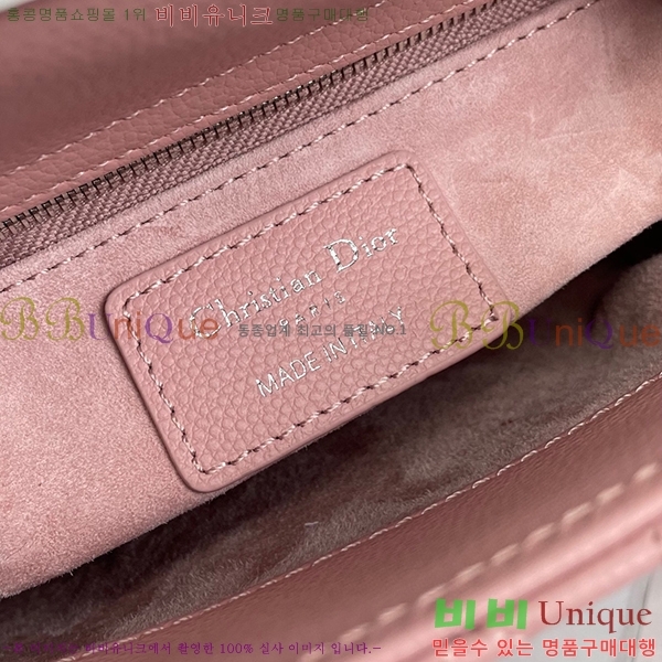 #��� ���̵�� �̴� ĳ��� 18800-1-42