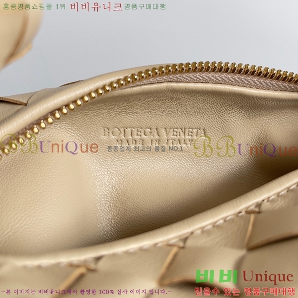 #���װ� ����Ÿ �̴� ���� ü�� ����� 709562-108