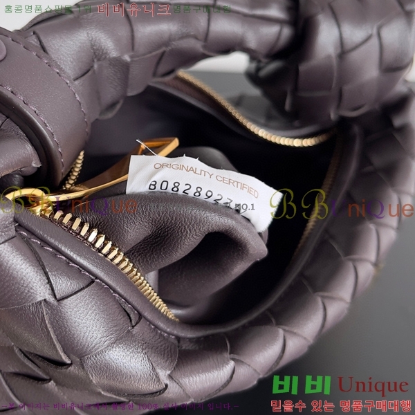 #���װ� ����Ÿ �̴� ���� ü�� ����� 709562-106