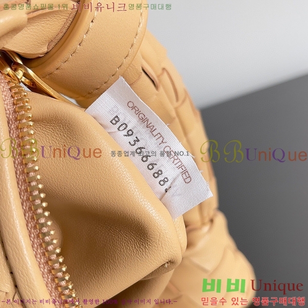 #���װ� ����Ÿ �̴� ���� ü�� ����� 709562-103