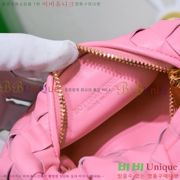 #���װ�����Ÿ ĵ�� ���� ����ũ�� ��Ʈ�� 730828-201