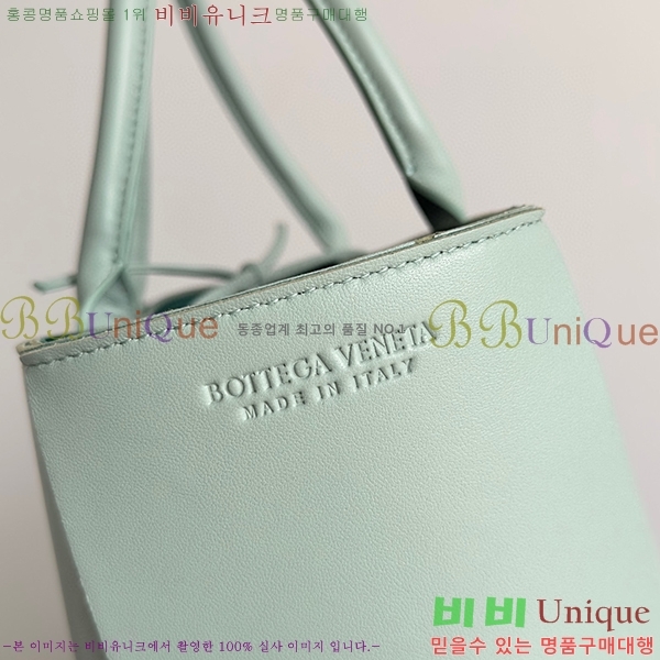 #���װ�����Ÿ �Ƹ��� �̵�� ��Ʈ�� 609175-216