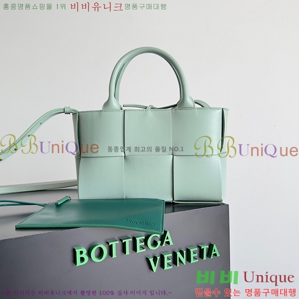 #���װ�����Ÿ �̴� �Ƹ��� ��Ʈ �� 709337-110