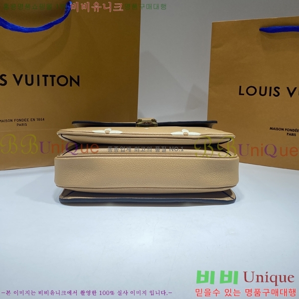 #���̺��� ����Ʈ ��Ƽ�� M45773-101